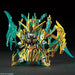 Bandai SD Gundam Sangokusoketsuden – Wu Sheng Guan Yu Nu Gundam | Model Kit