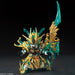 Bandai SD Gundam Sangokusoketsuden – Wu Sheng Guan Yu Nu Gundam | Model Kit