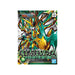 Bandai SD Gundam Sangokusoketsuden – Wu Sheng Guan Yu Nu Gundam | Model Kit