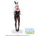 Alya Sometimes Hides Her Feelings in Russian Luminasta - PVC Statue Alya Bunny - Pop Hero