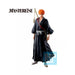 Bleach - Ichigo Kurosaki Figur - Pop Hero