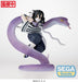 Demon Slayer - Obanai Iguro PVC Statue - Pop Hero