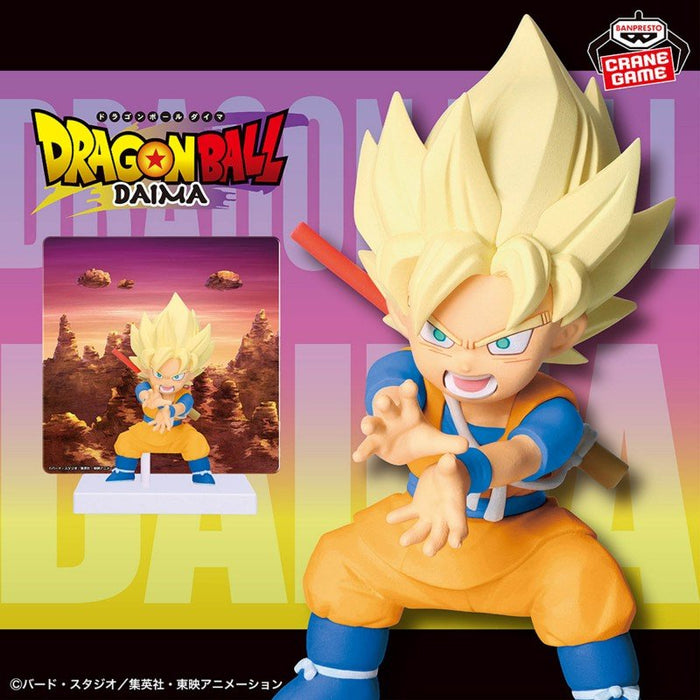 Dragon Ball Daima - Super Saiyan Son Goku Figur - Pop Hero