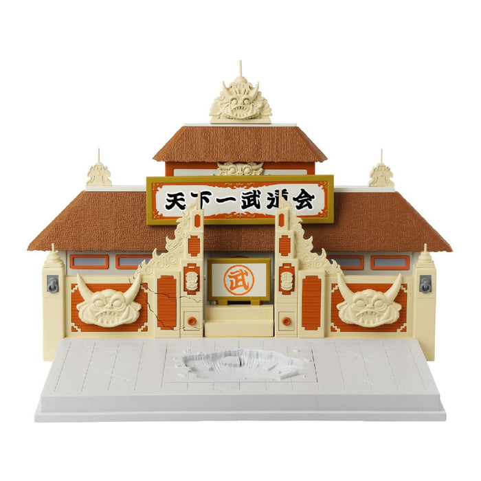 Dragon Ball - Tenkaichi Budokai Arena - Pop Hero