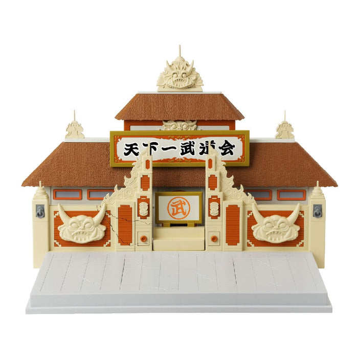 Dragon Ball - Tenkaichi Budokai Arena - Pop Hero