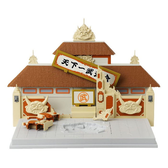 Dragon Ball - Tenkaichi Budokai Arena - Pop Hero