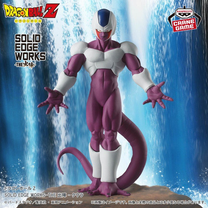 Dragon Ball Z - Cooler Figur - Pop Hero
