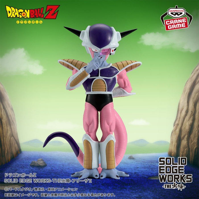 Dragon Ball Z - Frieza Figur - Pop Hero
