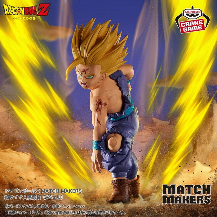 Dragon Ball Z - Super Saiyan 2 Gohan Figur - Pop Hero
