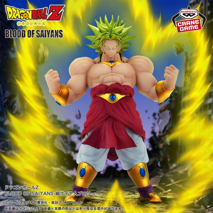 Dragon Ball Z - Super Saiyan Broly Figur - Pop Hero
