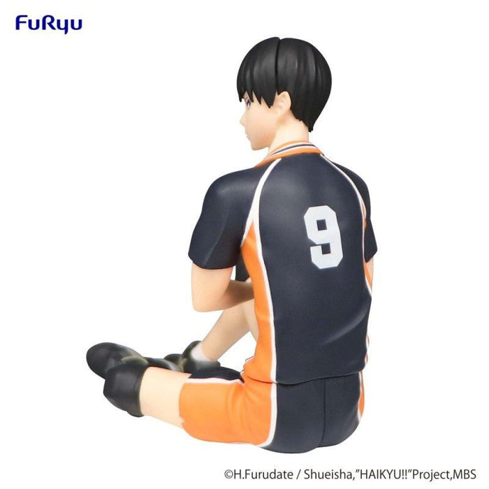 Haikyuu!! - Tobio Kageyama PVC Statue - Pop Hero