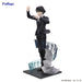 Hunter X Hunter - Chrollo Requiem PVC Statue - Pop Hero