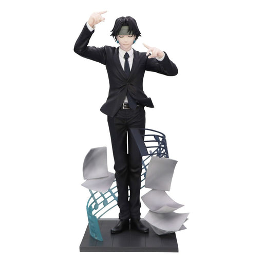 Hunter X Hunter - Chrollo Requiem PVC Statue - Pop Hero