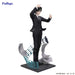 Hunter X Hunter - Chrollo Requiem PVC Statue - Pop Hero