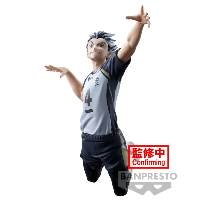 Haikyu!! - Kotaro Bokuto Figur