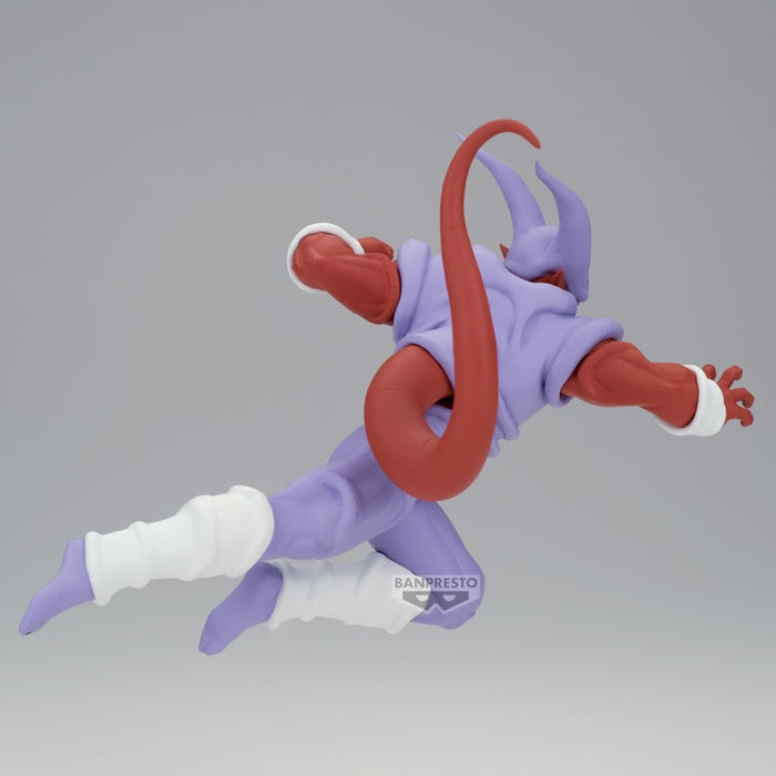 Dragon Ball Z - Janemba Figur