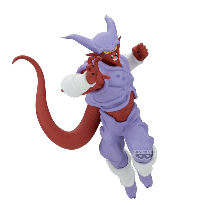 Dragon Ball Z - Janemba Figur