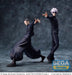 Jujutsu Kaisen - Satoru Gojo PVC Statue - Pop Hero