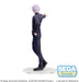 Jujutsu Kaisen - Satoru Gojo PVC Statue - Pop Hero