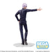 Jujutsu Kaisen - Satoru Gojo PVC Statue - Pop Hero