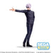 Jujutsu Kaisen - Satoru Gojo PVC Statue - Pop Hero