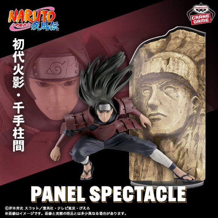 Naruto Shippuden - Senju Hashirama Figur - Pop Hero