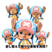 One Piece - Tony Tony Chopper Figur - Pop Hero