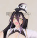 Overlord - PVC Statue Albedo Nurse - Pop Hero