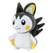 Pokemon Plüschfigur - Emolga - Pop Hero