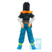 Dragon Ball Z – Android 17 Masterlise Ichiban Kuji | PVC Figur