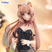 The Rising of the Shield Hero - PVC Statue Raphtalia - Pop Hero
