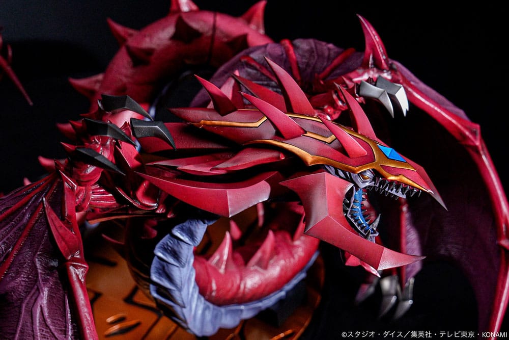 Yu-Gi-Oh! GX – Uria, Lord of Searing Flames | PVC Figur