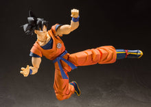 Lade das Bild in den Galerie-Viewer, Dragon Ball Z - Son Goku Figur (14 cm)
