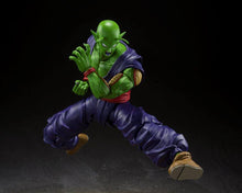 Lade das Bild in den Galerie-Viewer, Dragon Ball Super - Piccolo Figur
