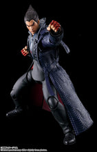 Lade das Bild in den Galerie-Viewer, Tekken - Kazuya Mishima Figur (15 cm)
