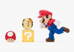 Super Mario – Mario | S.H. Figuarts Actionfigur