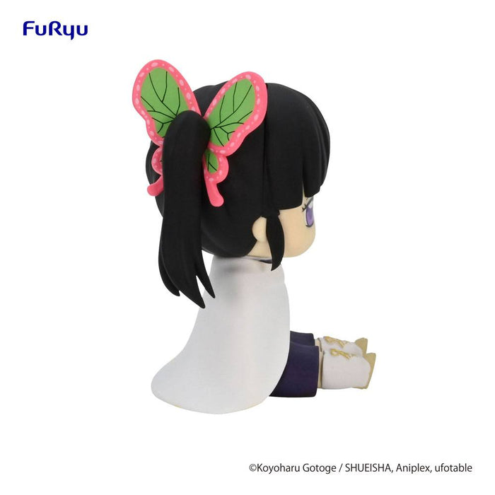 Demon Slayer - Tsuyuri Kanao PVC Statue (9 cm)