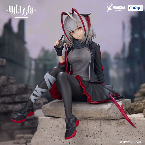 Arknights – Noodle Stopper Figure Statue 12 cm | PVC Sammelfigur