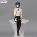 Chainsaw Man – Reze (Noodle Stopper) | PVC Figur