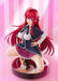 High School DxD – Rias Gremory (Pop Up Parade) | Exklusive PVC Figur