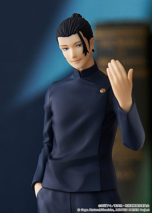 Jujutsu Kaisen - Suguru Geto PVC Statue