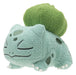 Pokémon – Bisasam Plüschfigur | Kuscheltier 