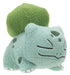 Pokémon – Bisasam Plüschfigur | Kuscheltier 