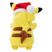 Pokémon Plüsch – Winter Pikachu mit Weihnachtsmütze | Plüschfigur