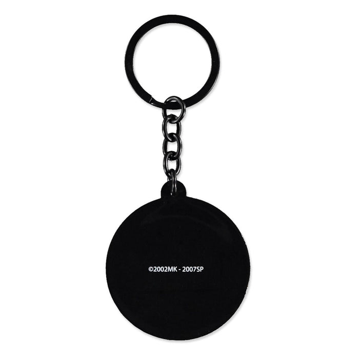 Naruto Shippuden – Uzumaki-Clan | Offizieller Schlüsselanhänger