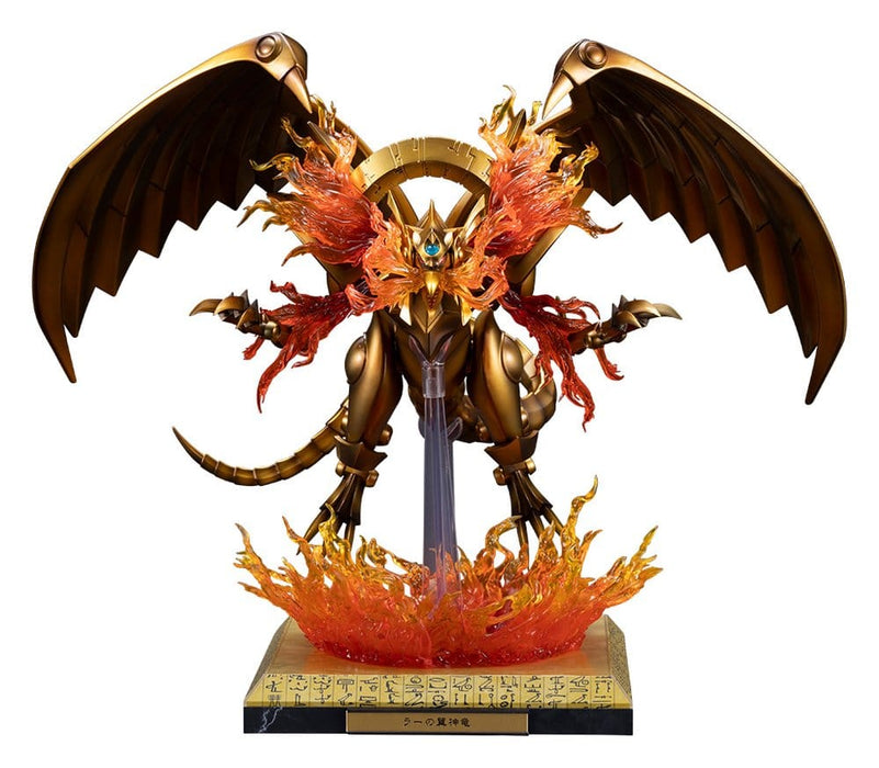 Yu-Gi-Oh! – The Winged Dragon of Ra Egyptian God Expansion Parts Set | Zubehör