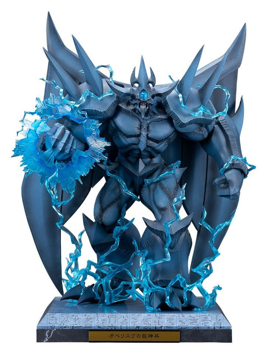 Yu-Gi-Oh! – Obelisk the Tormentor Egyptian God Expansion Parts Set | Zubehör