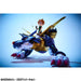 Digimon Adventure – MetalGarurumon & Ishida Yamato | Precious G.E.M. PVC Figur