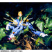 Digimon Adventure – MetalGarurumon & Ishida Yamato | Precious G.E.M. PVC Figur