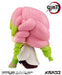 Demon Slayer: Kimetsu no Yaiba – Mitsuri Kanroji Look Up | PVC Figur